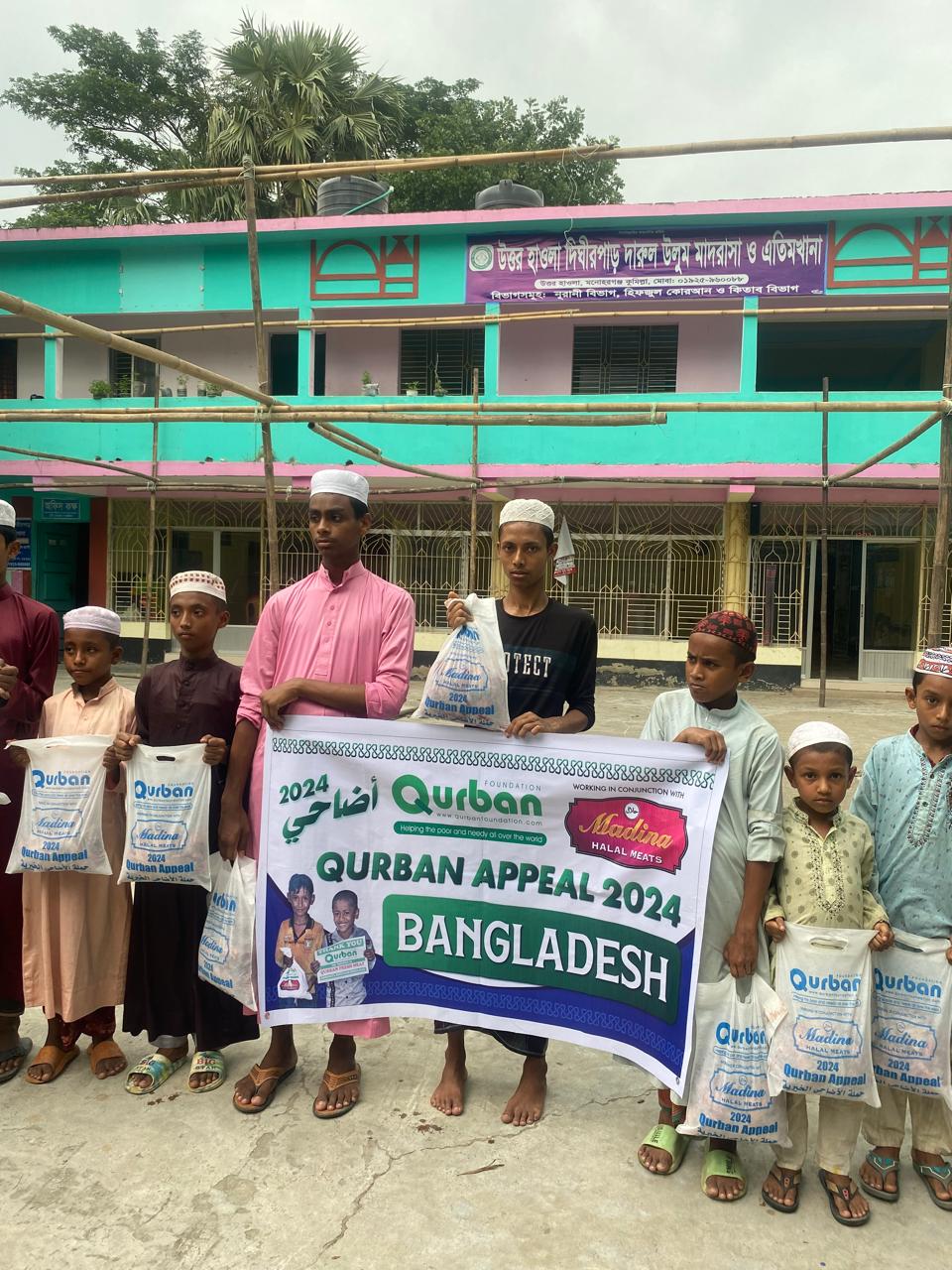 Qurban - Image 18
