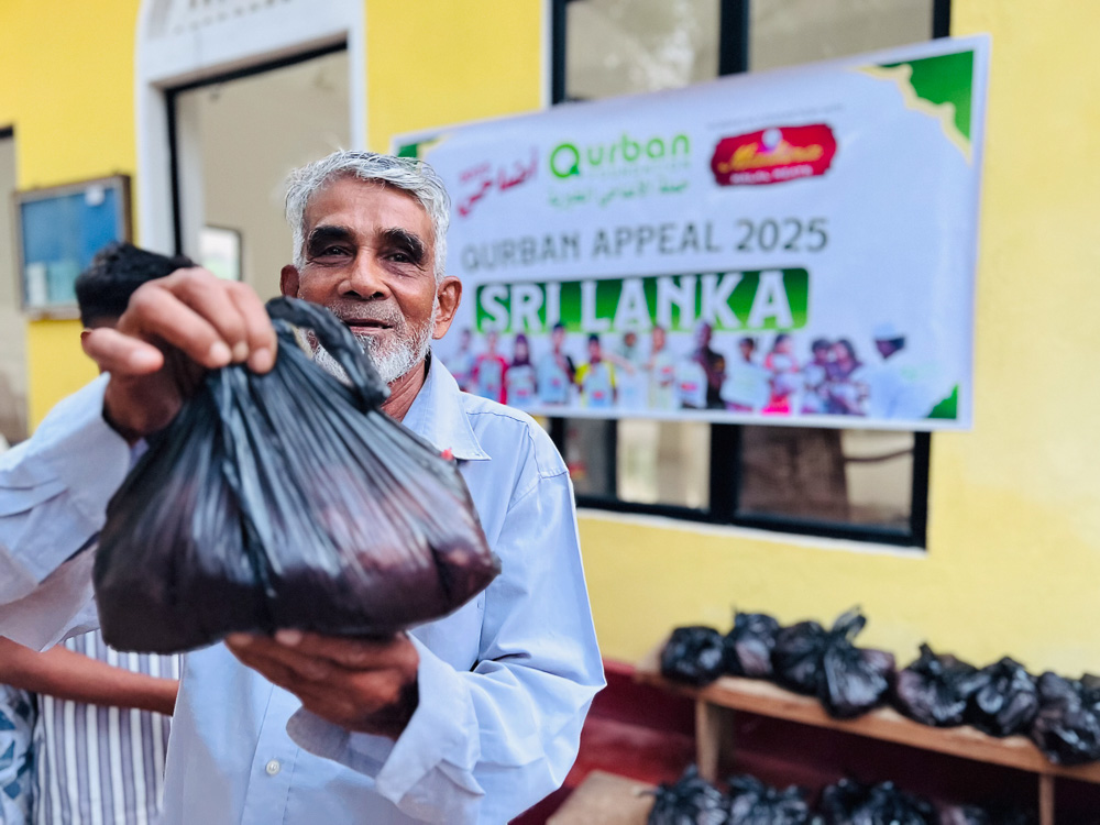 Qurban - Image 15
