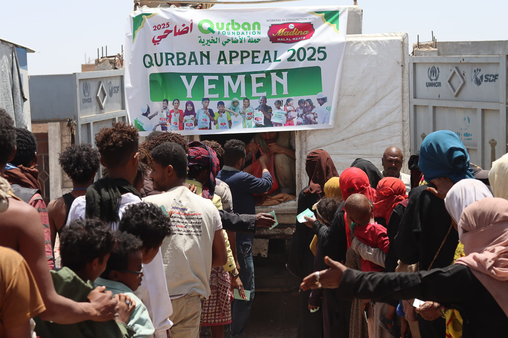 Qurban - Image 17