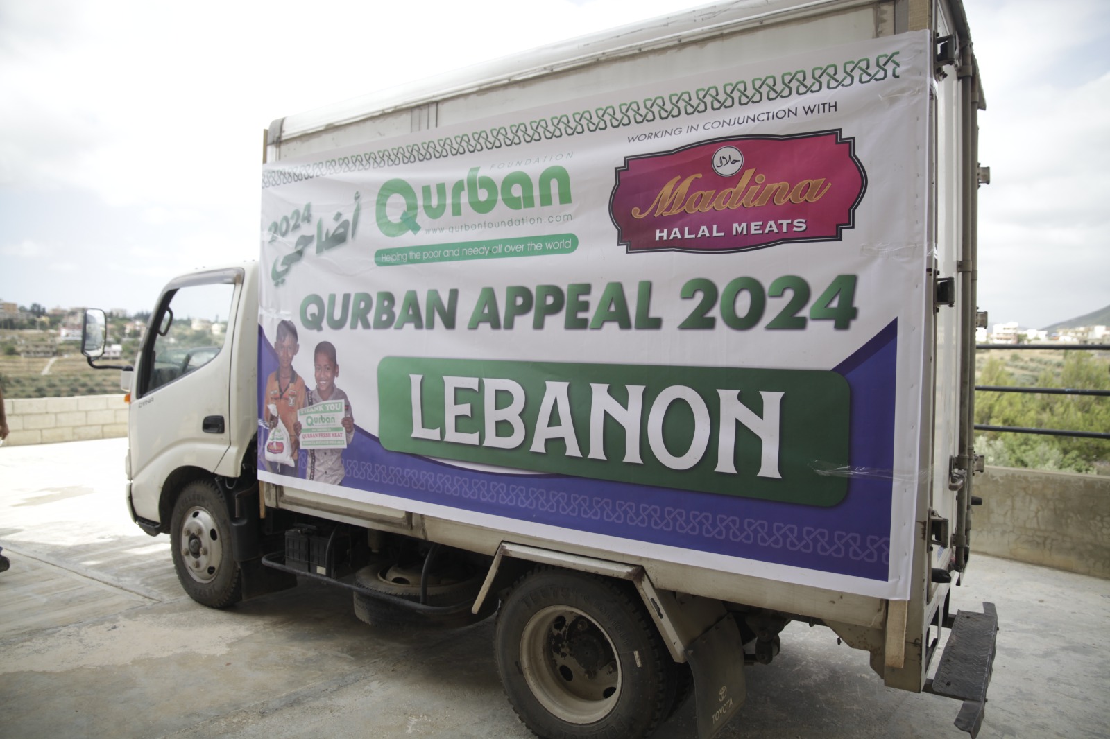 Qurban - Image 19