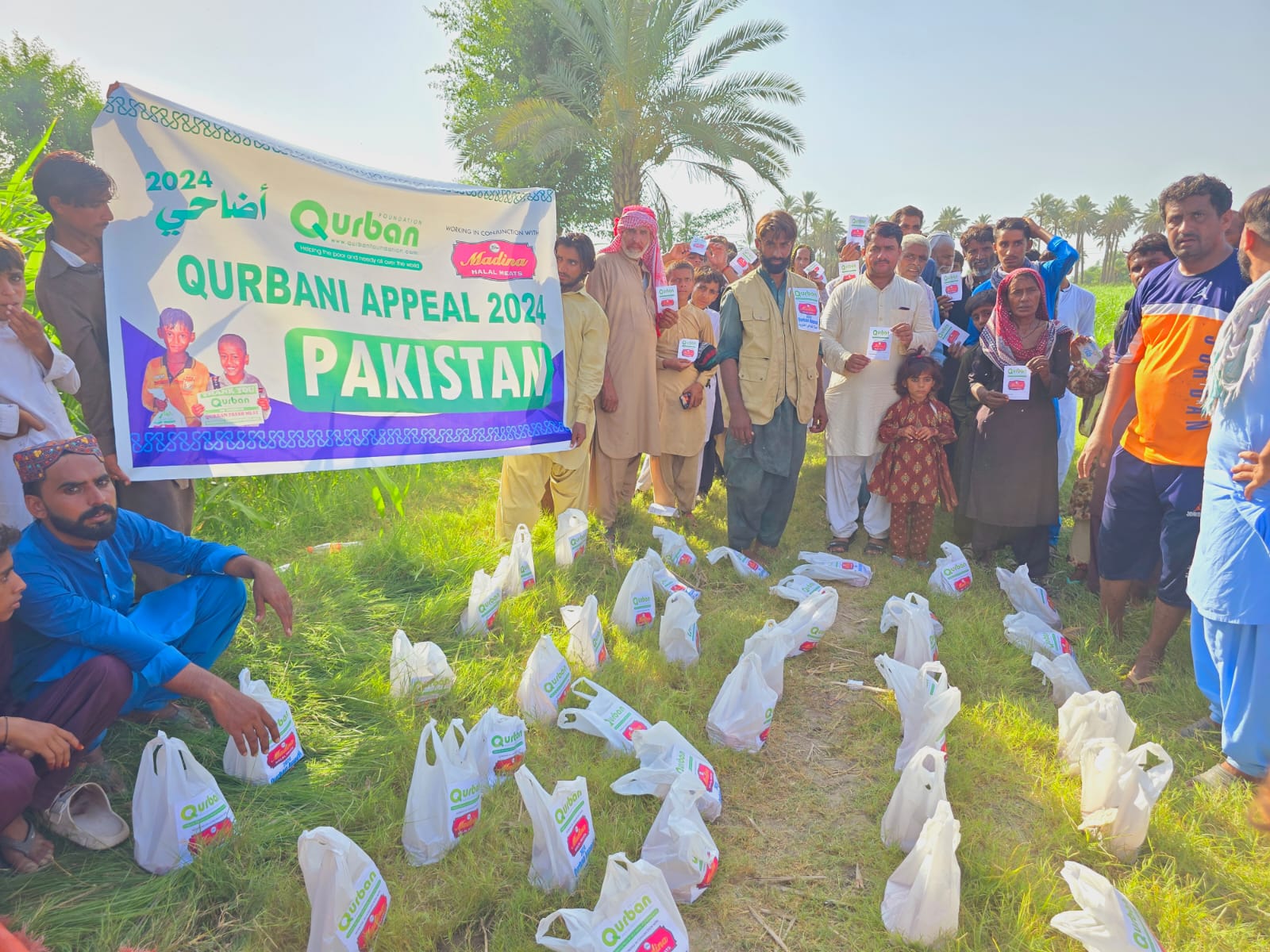 Qurban - Image 20