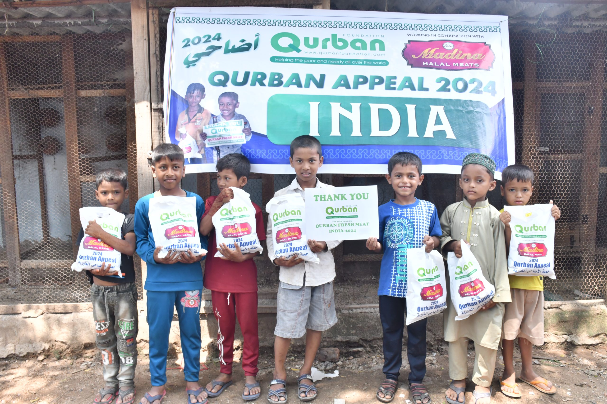 Qurban - Image 21