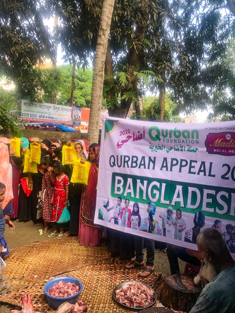 Qurban - Image 22