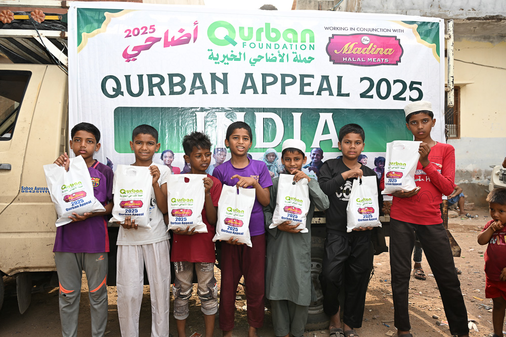 Qurban - Image 12