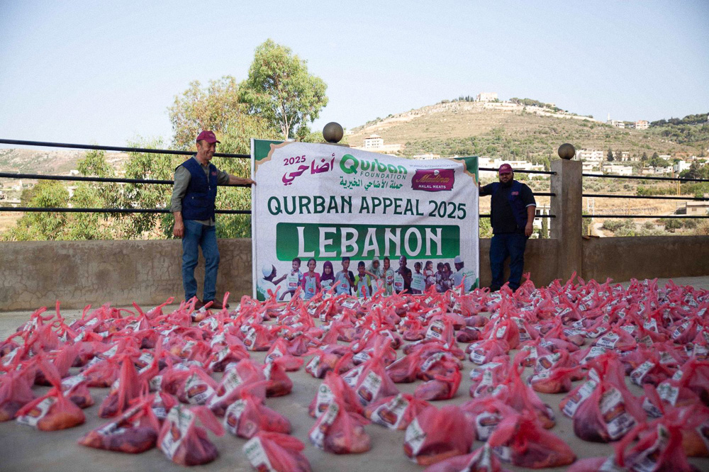Qurban - Image 13