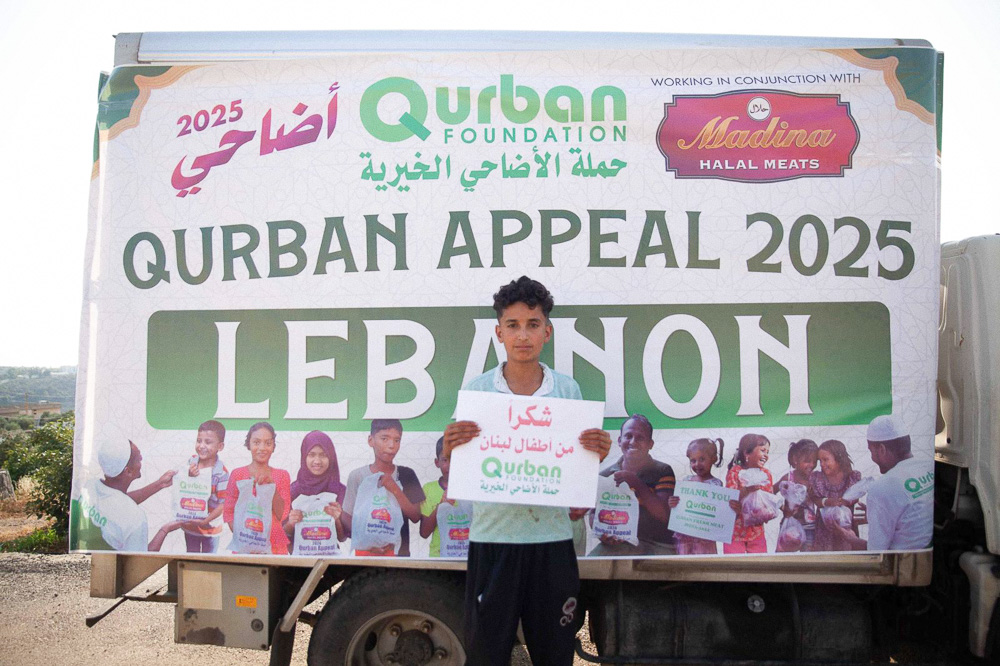 Qurban - Image 14
